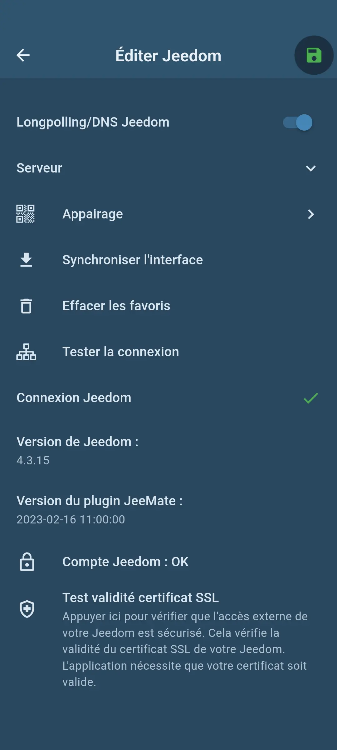 configuration-sessions-config